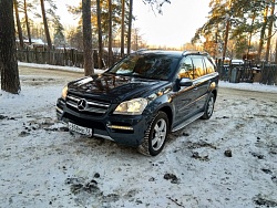 Mercedes Benz 450 GL